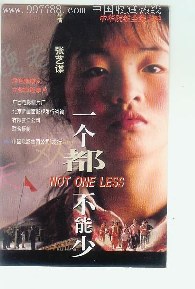 办理圣经神学院学位证